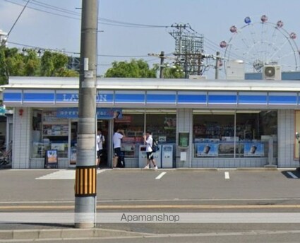 ファミール木ノ下[2K/39.7m2]の周辺5