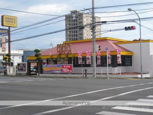 コートダジュールの周辺写真