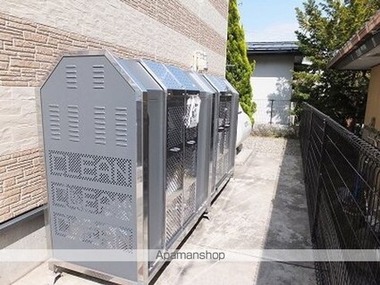 レオパレスグラン花咲[1K/21.81m2]のその他設備