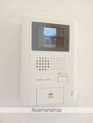 ブリエ・ルーチェ[2LDK/55.37m2]のその他設備