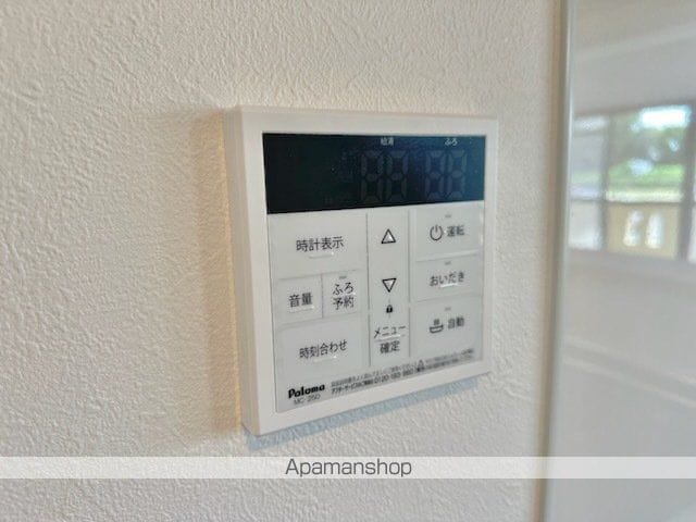 ロイヤルオークIIの内装写真