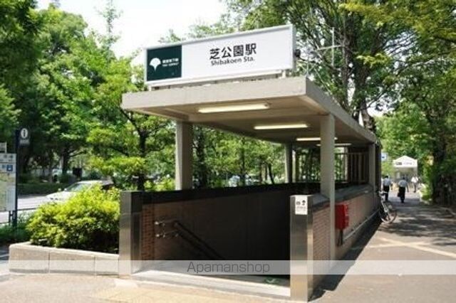 コーポ芝公園[1K/28.44m2]の周辺