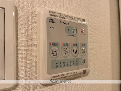 トレアティック島内[1LDK/42.15m2]のその他設備