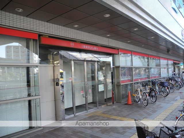 ロイヤルハイツ松ヶ丘の周辺写真