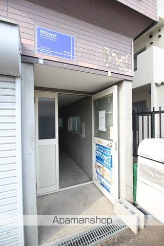 サンロード南6条の玄関写真
