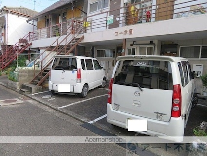 コーポ蘭[1DK/22.4m2]の駐車場1