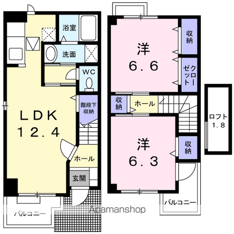 間取り：207008488789