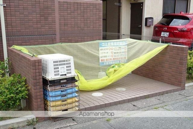 グランストーク宙のその他写真