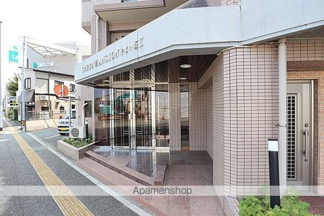 グリーンマンションやよい坂IIの玄関写真