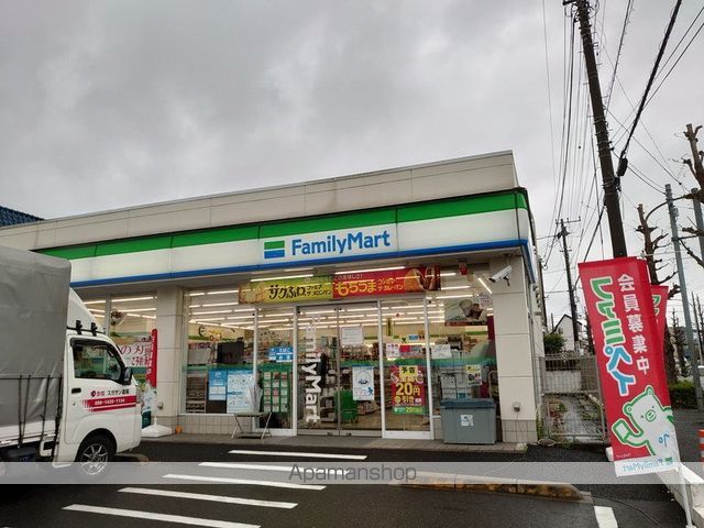 大幸マンションの周辺写真