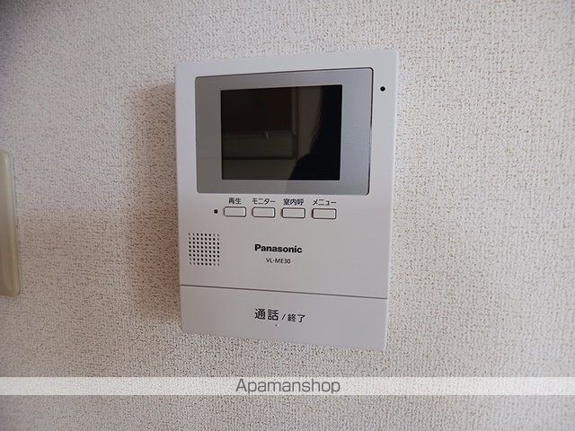 エスポワールの内装写真