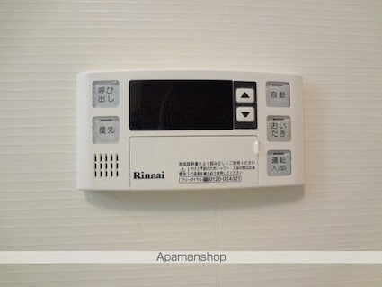 マイ　リバーサイド[1LDK/47.93m2]の内装3