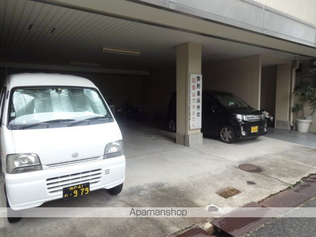 三甲イエムのその他写真