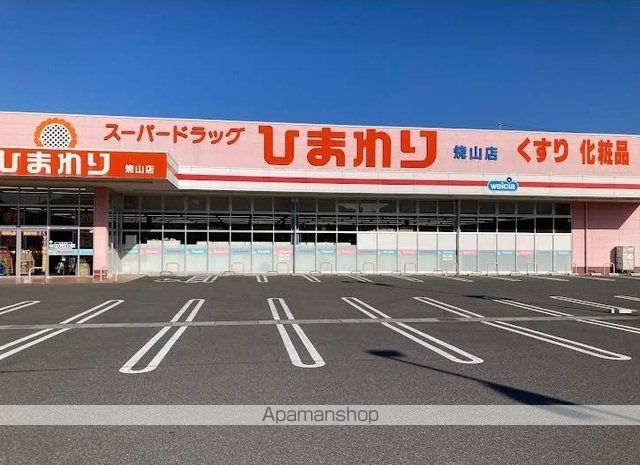 焼山・沖田レジデンスBの周辺写真