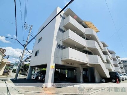 フォーエバーⅠ[2DK/40.5m2]の外観3
