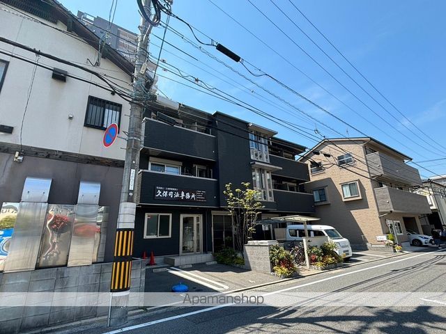 アーテルの外観写真