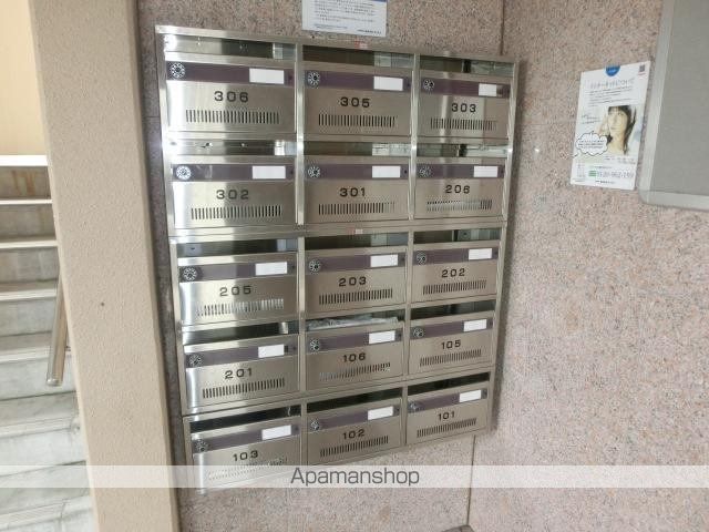 ラシーヌ平和台の外観写真