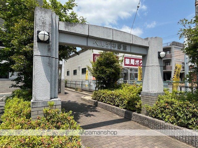 ベルデ中野館の外観写真