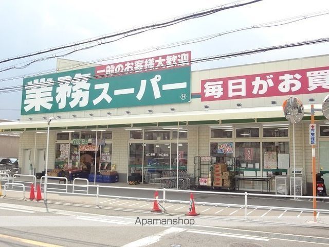 藤阪東町2丁目戸建の周辺写真