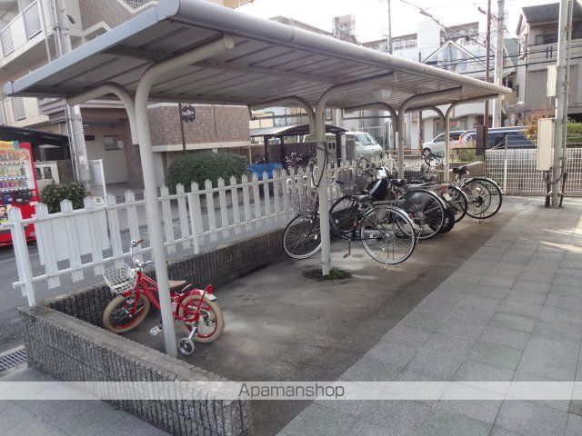 サンライフ21のその他写真