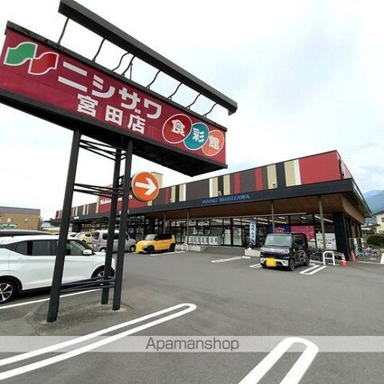 Ｎｅｗ　Ｅｓｐａｃｅ[2DK/45.65m2]の周辺1