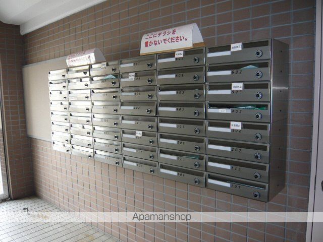 イーマックス柏崎のその他写真