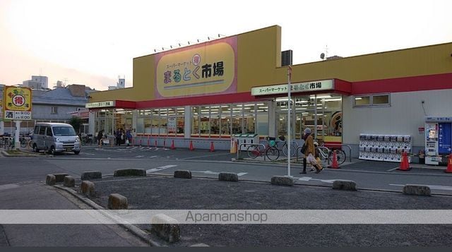アンプルールクラージュ別府の周辺写真