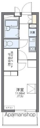 レオパレスカンテサンス[1K/20.81m2]の間取図