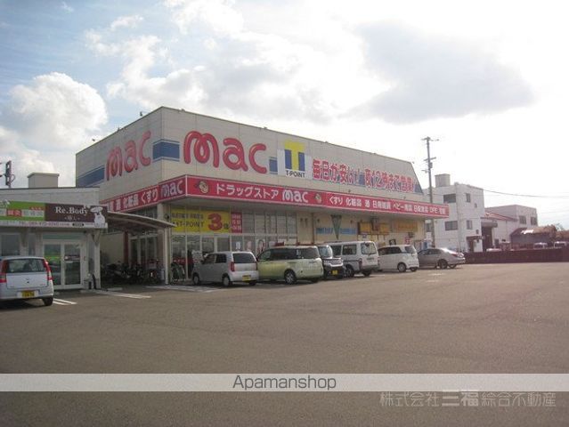 レジデンス淡路 Bの周辺写真