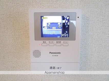 ラ・メール　Ｂ[2LDK/54.85m2]のその他設備