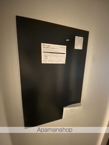 シェラトン札幌菊水のその他写真