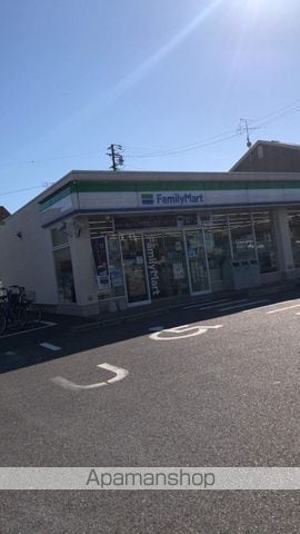 サンガーデン岩崎台の周辺写真