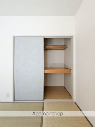 アーデンハイツ[2K/36m2]のその他部屋・スペース5