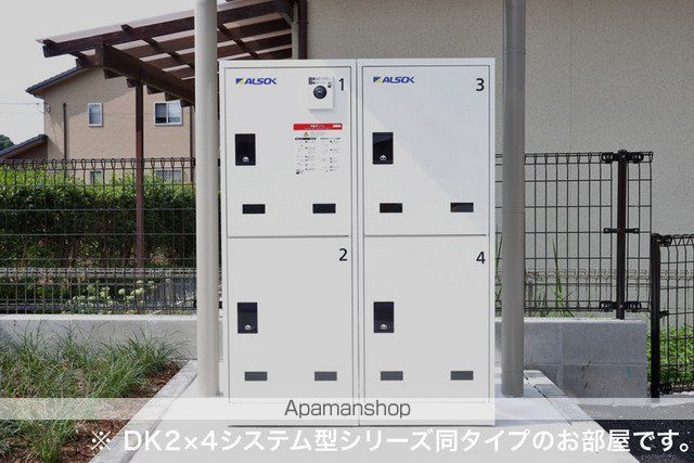 シュライン 103 ｜ 愛知県丹羽郡大口町堀尾跡１丁目67（賃貸アパート1LDK・1階・40.10㎡） その21