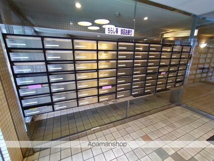 スカイコート上杉[3LDK/74.05m2]の共用部4