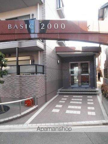 BASIC 2000の玄関写真