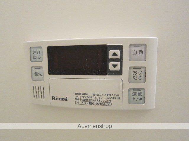 セジュール千曲Aの内装写真