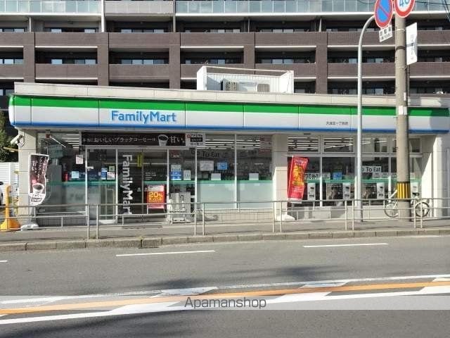 プレサンス 梅田北 ディアの周辺写真