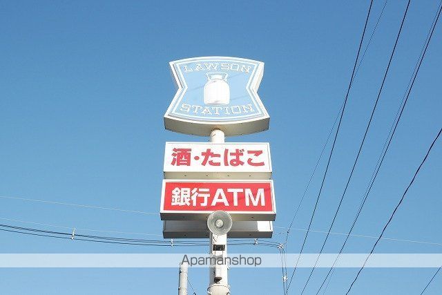レオパレストータスIIIの周辺写真