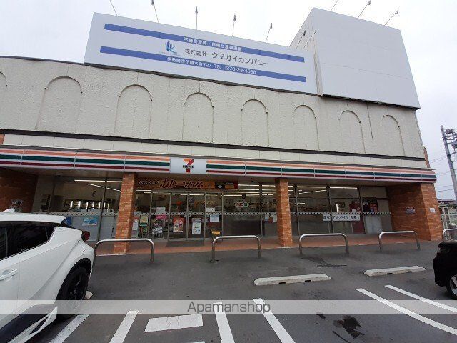 ウエスト.ゲート Iの周辺写真