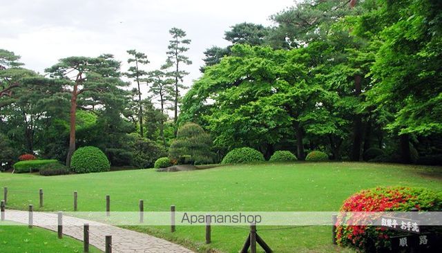 アーバンホームズ国分寺の周辺写真
