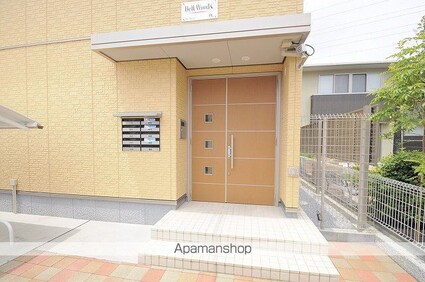 ベルウッドＣ[2LDK/59.92m2]のエントランス1