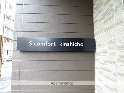 Ｓ　ＣＯＭＦＯＲＴ錦糸町[1K/25.29m2]の共用部1