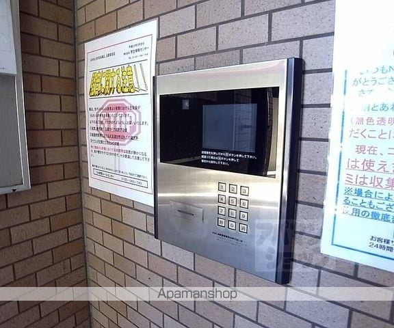 casa verde高辻の外観写真