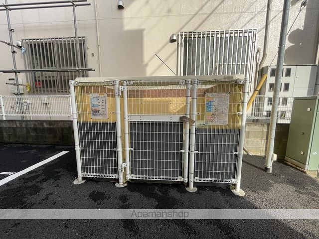 グリーンビラのその他写真