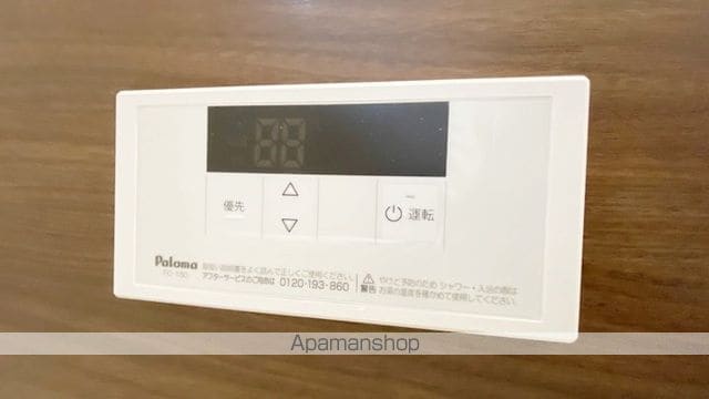 SUMMA Aの内装写真