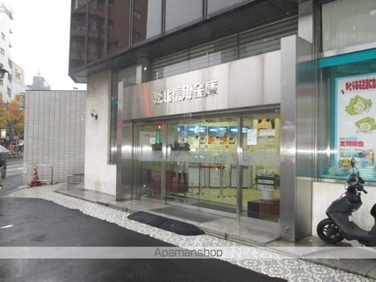 ルーブル北新宿[1K/20.15m2]の周辺7