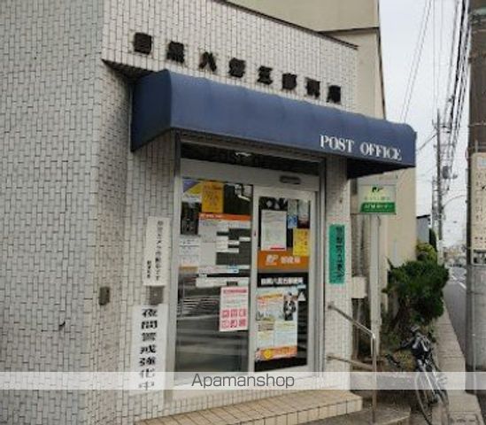 アーデン駒沢パークフロントの周辺写真