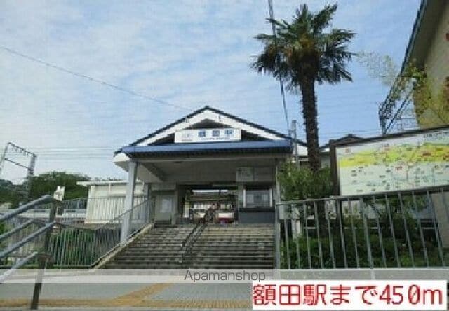ビューテラスの周辺写真