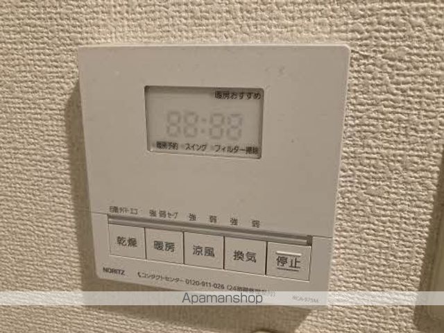 グランドメゾン翠町の内装写真